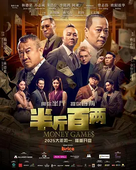 曰批免费视频播放在线看片二
