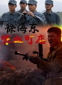 曰批免费视频播放在线看片二